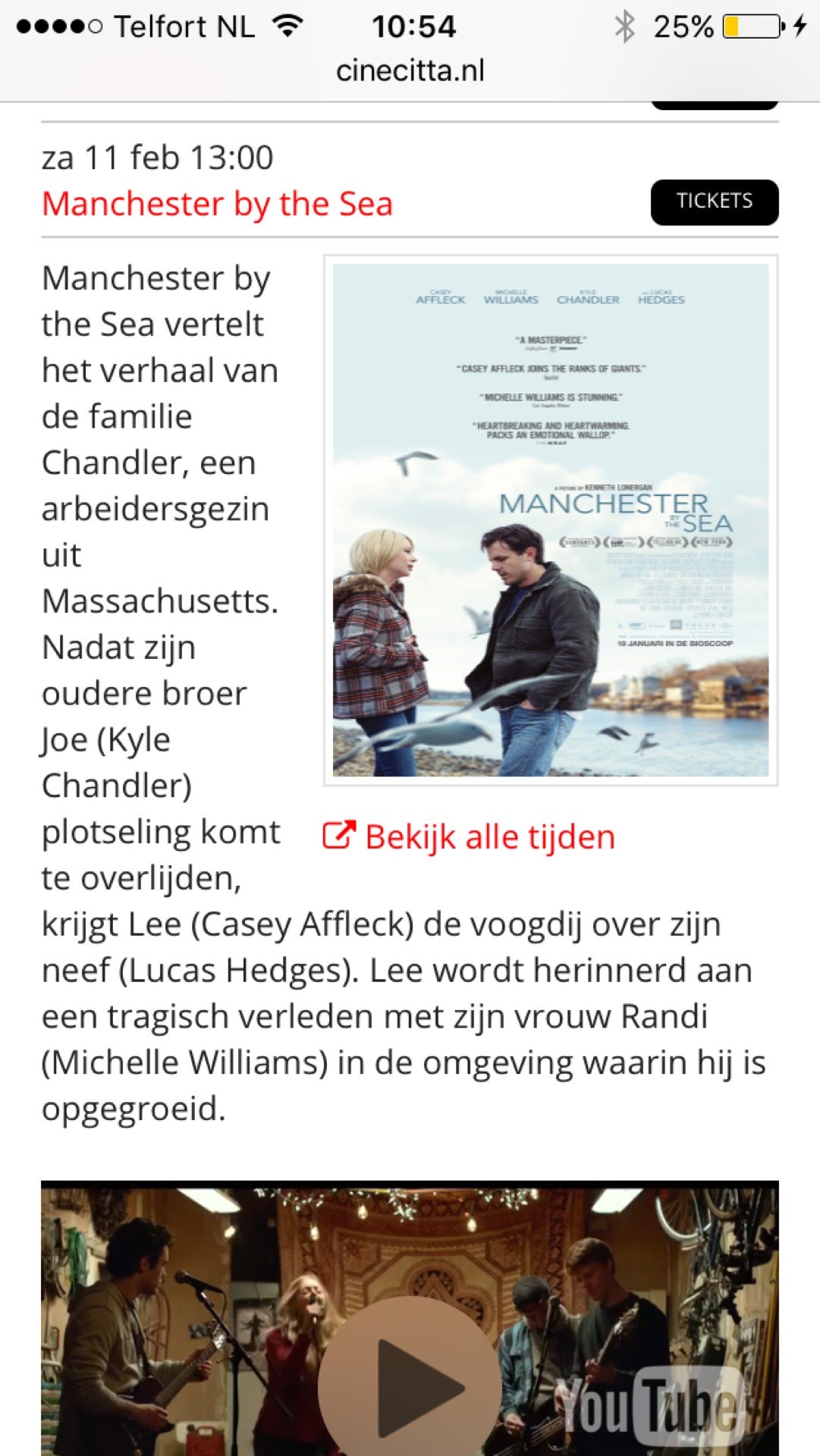 indie-movie-theater