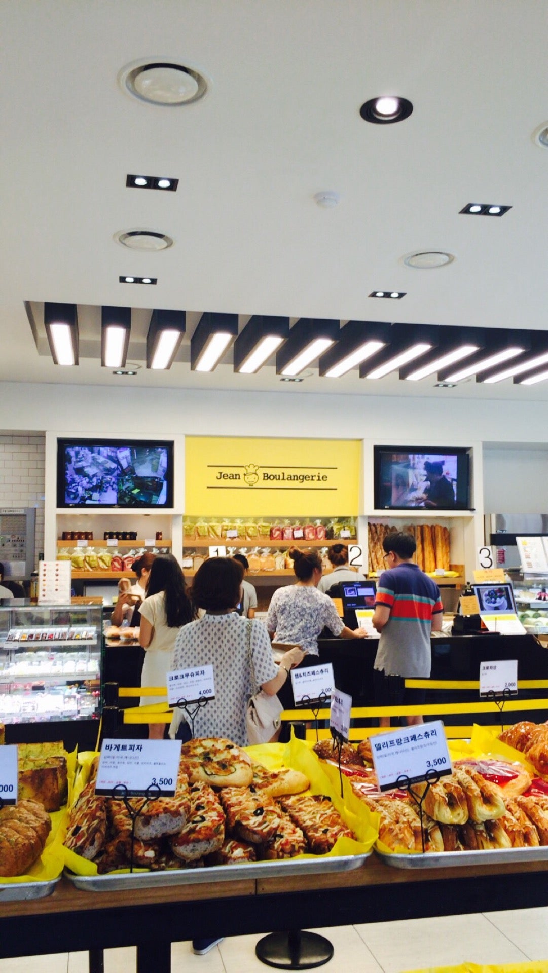 bakery