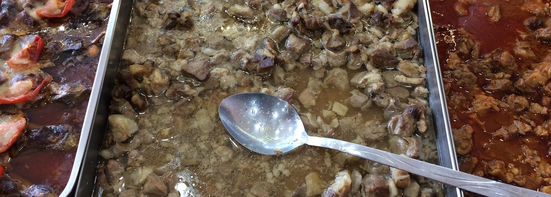 Duru Et &amp; Izgara Susurluk