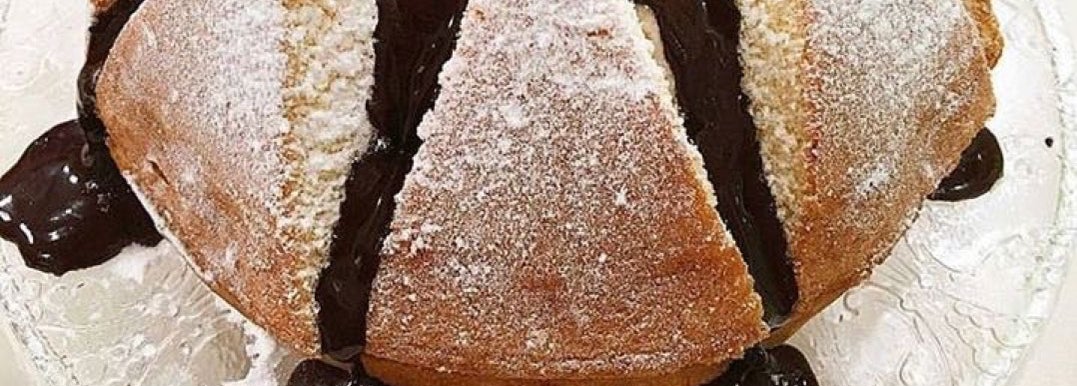 Ekinciler Merkez Sıracevizler Cad.