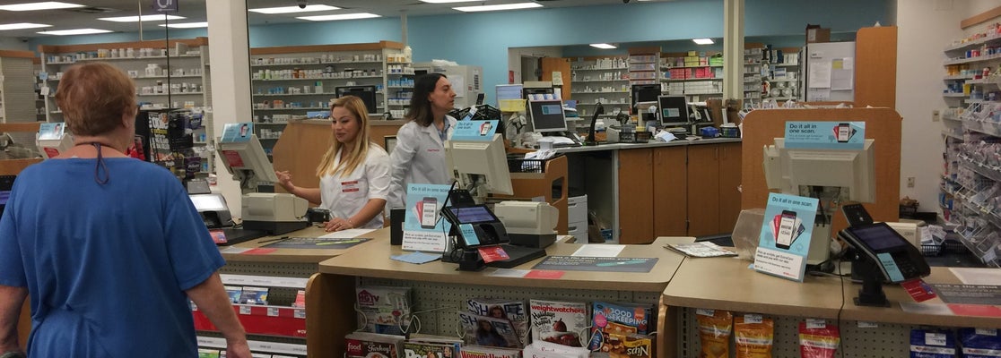 CVS pharmacy - Diamond Bar, CA