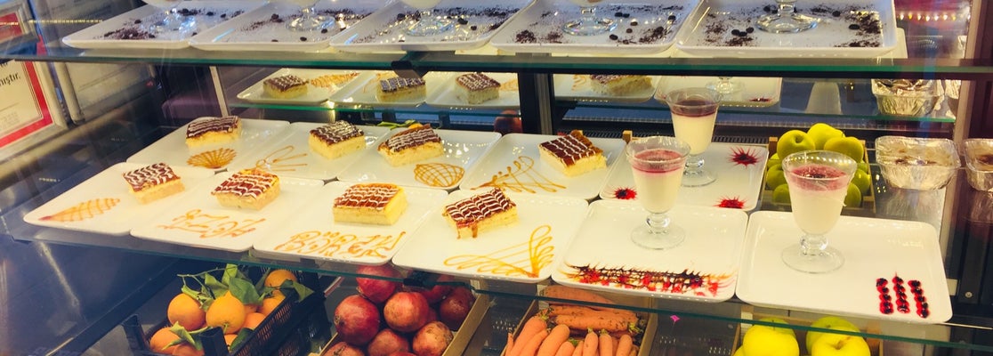 İzol Börek Gaziantep'te Börekçi
