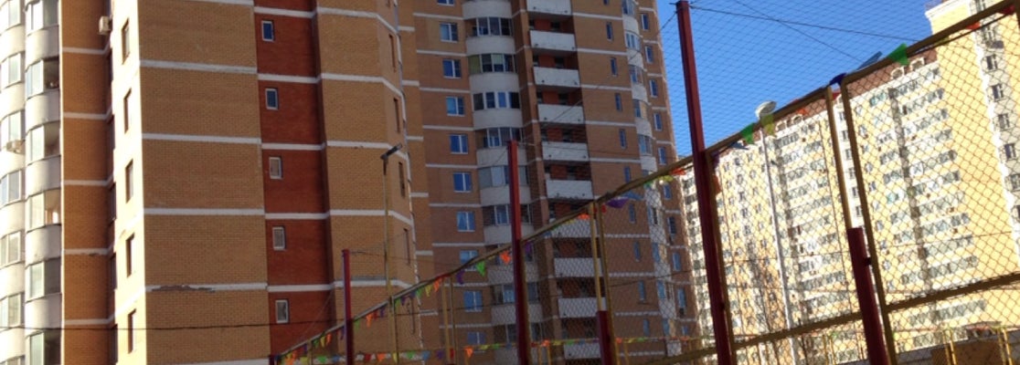 Дубнинская форд сервис