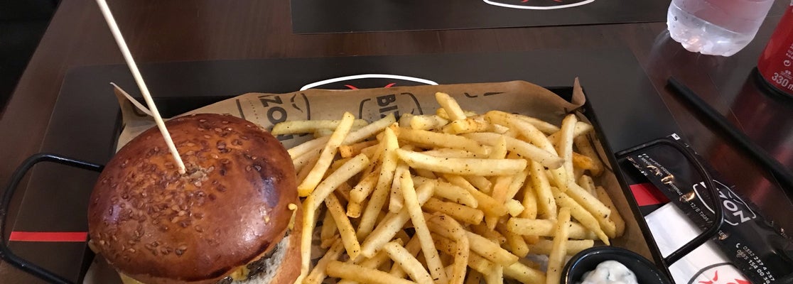 Bizon Burger Lieu servant des hamburgers