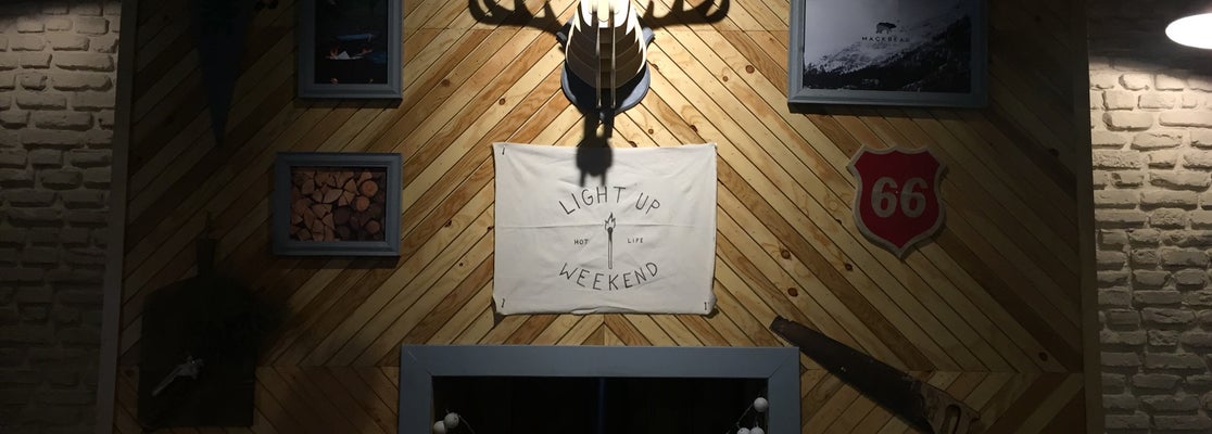 Mackbear Coffee CO. Eskişehir�de Kahve Dükkanı