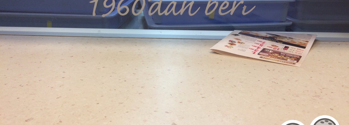 Domino�s Pizza 7585 ziyaretçidan 148 tavsiye