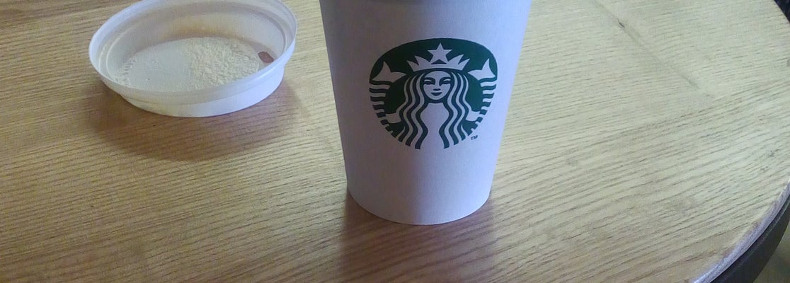 Starbucks Yenimahalle�de Kahve Dükkanı