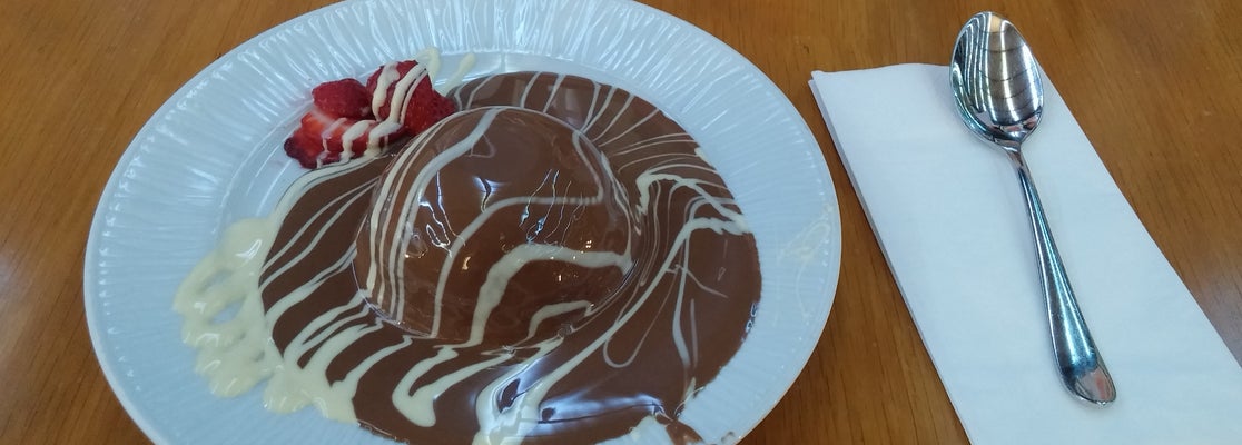 Valonia Chocolate Beşiktaş Ihlamurdere Cd. No 40/B
