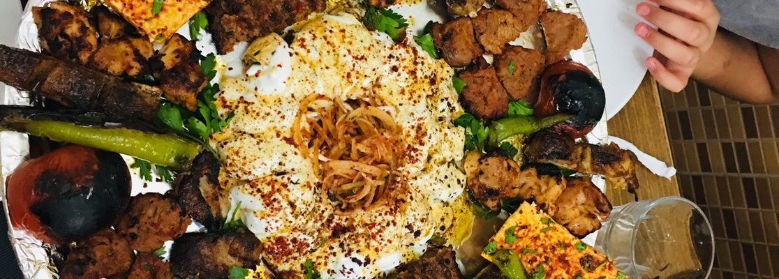 Ata Kebap ve Etli Ekmek Salonu 26929 ziyaretçidan 249 tavsiye