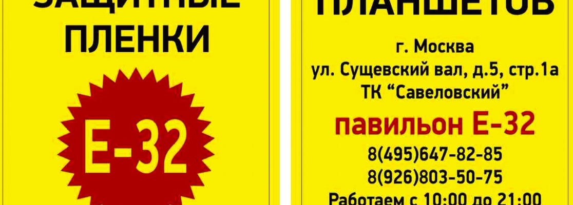Птс чистополь телефон