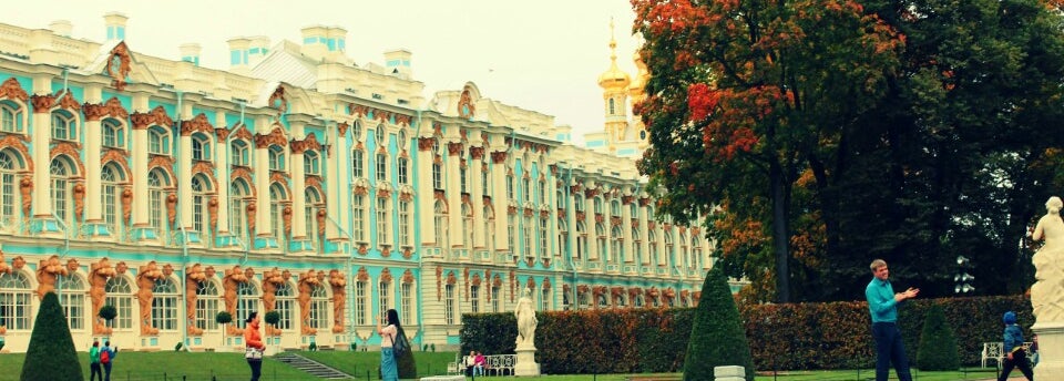 Екатерина кий дворец