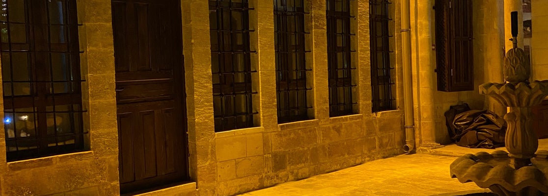 Harran Üniversitesi Uygulama Oteli Şanlıurfa, Şanlıurfa