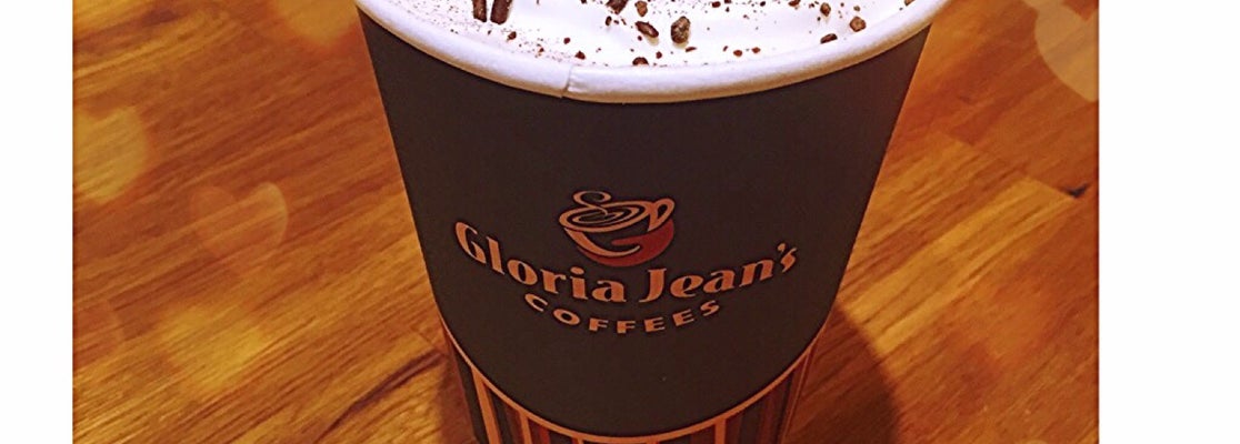 Gloria Jean�s Coffees Levazım�da Kahve Dükkanı
