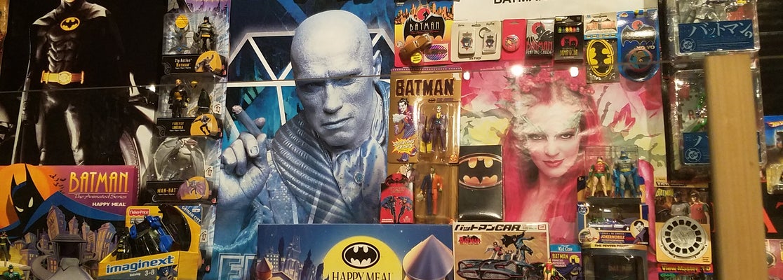 bat cave toys r us