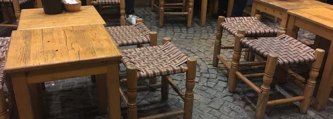 Sokak Kahvesi Şahkulu Istanbul, Taksim