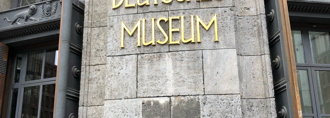 science museum图片,sciencemuseum deutsches museum science museum in deutsches museum