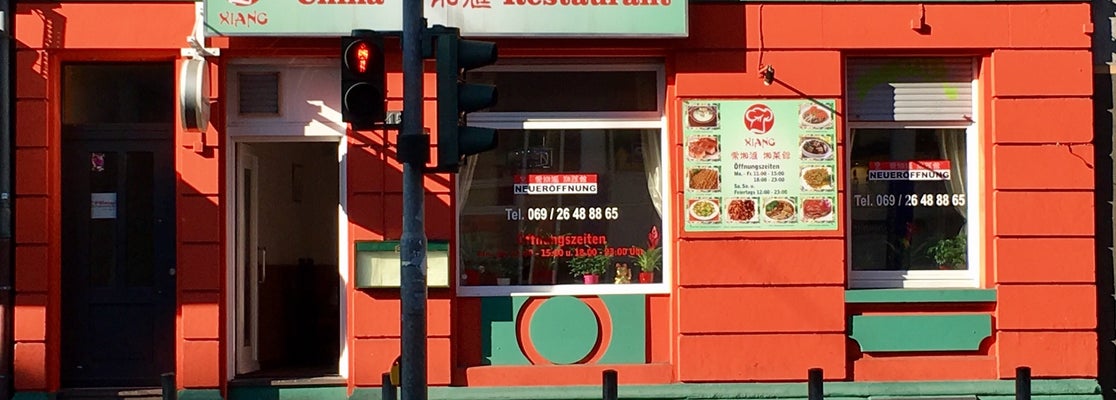 China Restaurant In Frankfurt Am Main Xiang China Restaurant 常湘会 - Chinese Restaurant in Frankfurt Am Main