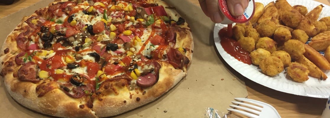 Domino�s Pizza Pizza Place in Alanya Domino�s Pizza Pizza Place in Alanya