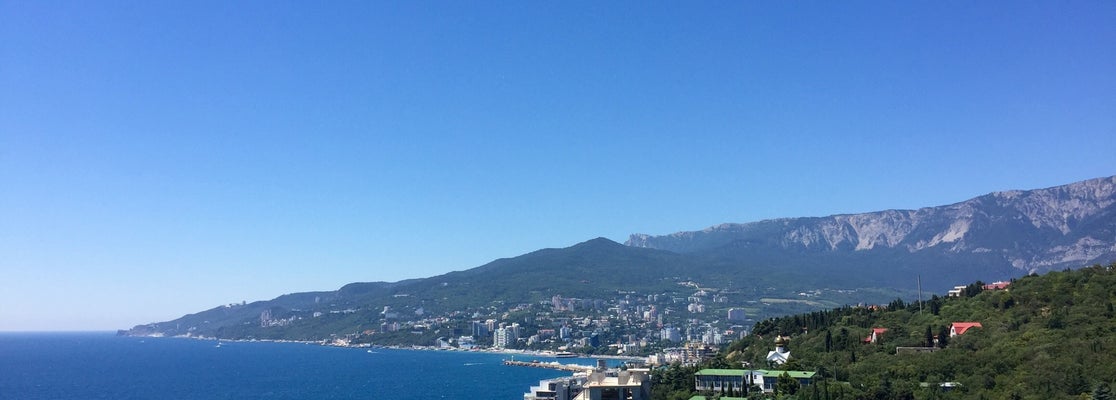 Ялта-Интурист / Yalta Intourist - ул. Дражинского, 50