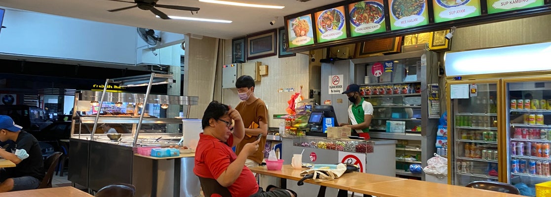 Restoran AlMadina Mamak Restaurant