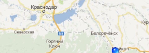 Майкоп киев расстояние