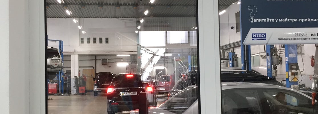 Дилер mitsubishi казань Дилер mitsubishi казань