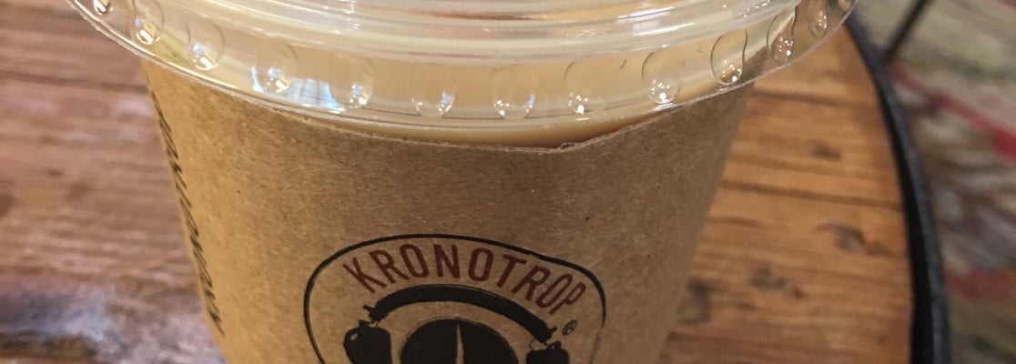 Kronotrop Maslak�ta Kahve Dükkanı
