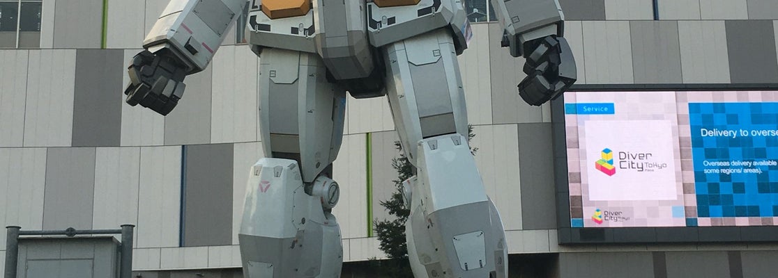 RG1/1 RX-78-2 ガンダム Ver.GFT (Now Closed) - お台場 - 46 tips from 8512 visitors