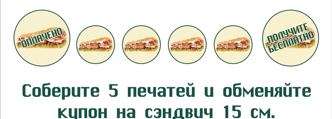 ТЦ «Метрополис» - Войковский - Ленинградское ш., 16а, стр. 4
