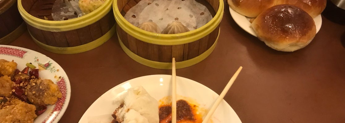 harbor city seattle dim sum harbor city seattle dim sum