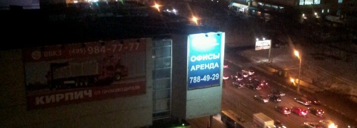 Авто щелковское шоссе