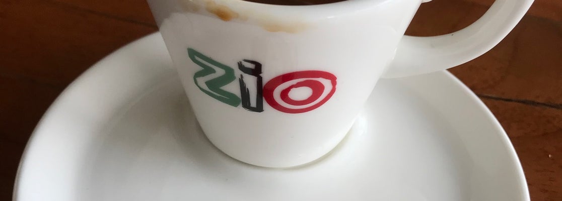 Pizza ZİO 13 tavsiye