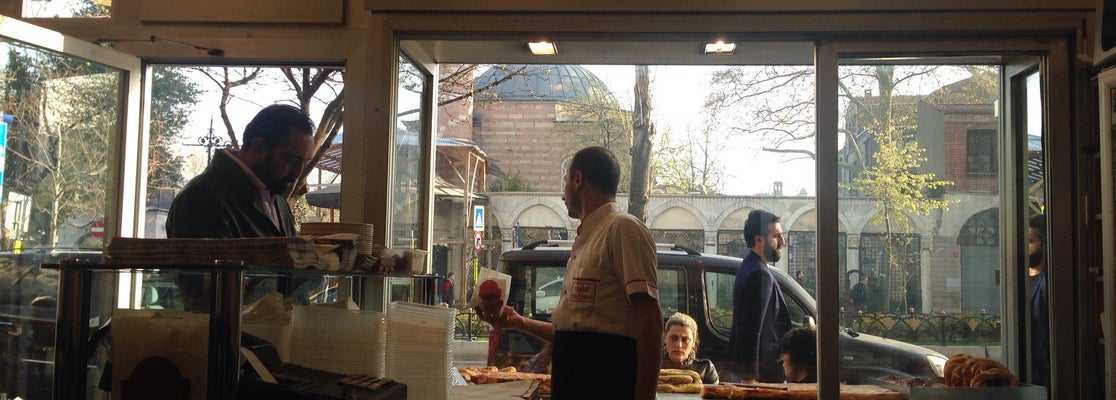 Tarihi Çinili Fırın Börekçisi Fatih İstanbul, İstanbul