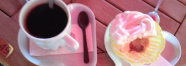 Kahve Dünyası Coffee Shop