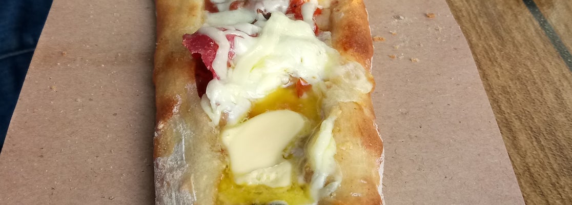 Kukul Pide Espiye, Giresun