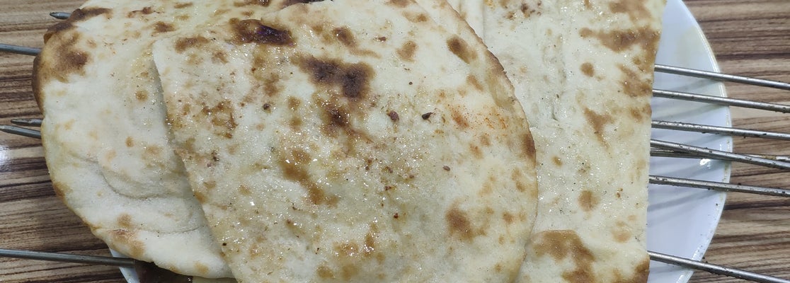 Neco Kebap Evi Kahramanmaraş, Kahramanmaraş
