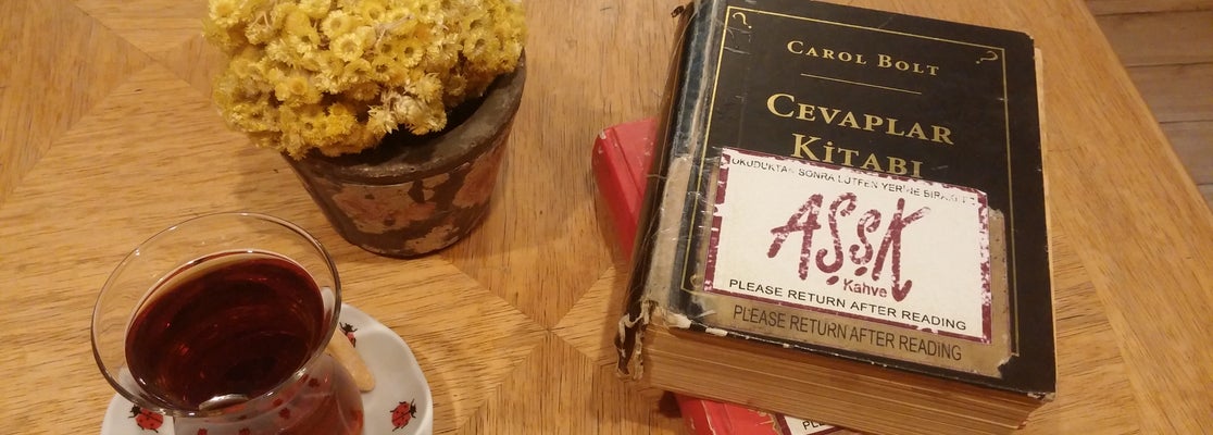 Aşşk Kahve Nişantaşı Café in Teşvikiye, İstanbul
