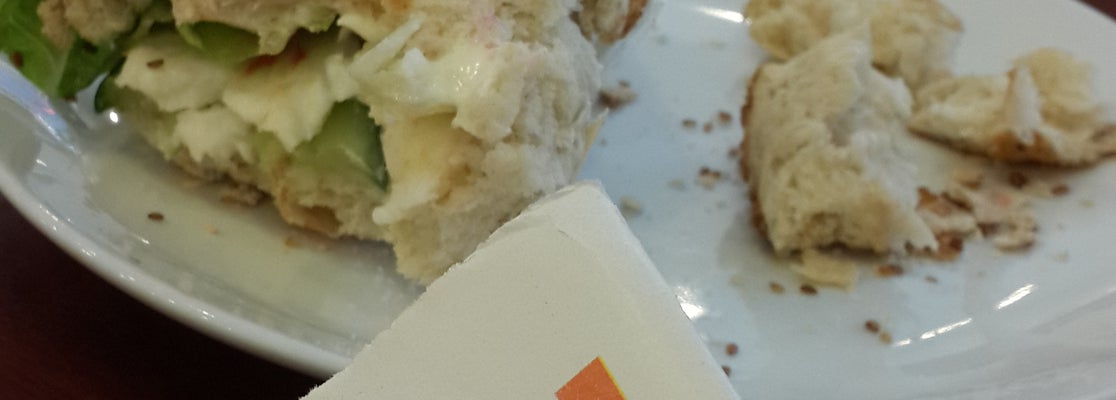 Aslı Börek Borek Place in Mecidiyeköy