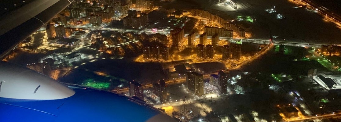 Международный аэропорт Внуково / Vnukovo International Airport (VKO ...