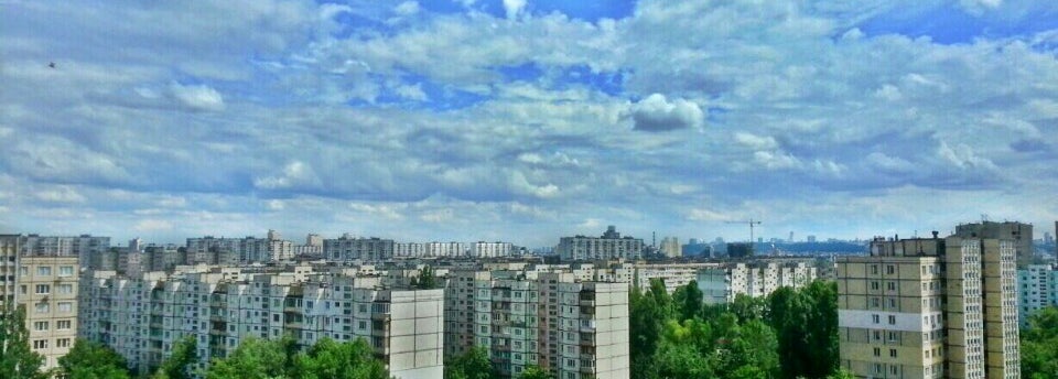 Работа киев оболонь