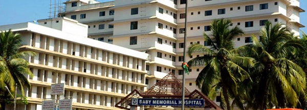 Baby Memorial Hospital Indira Gandhi Rd