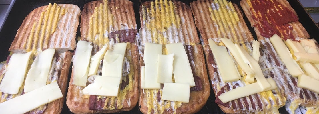 Nazar Tost Evi Yıldırım, Bursa