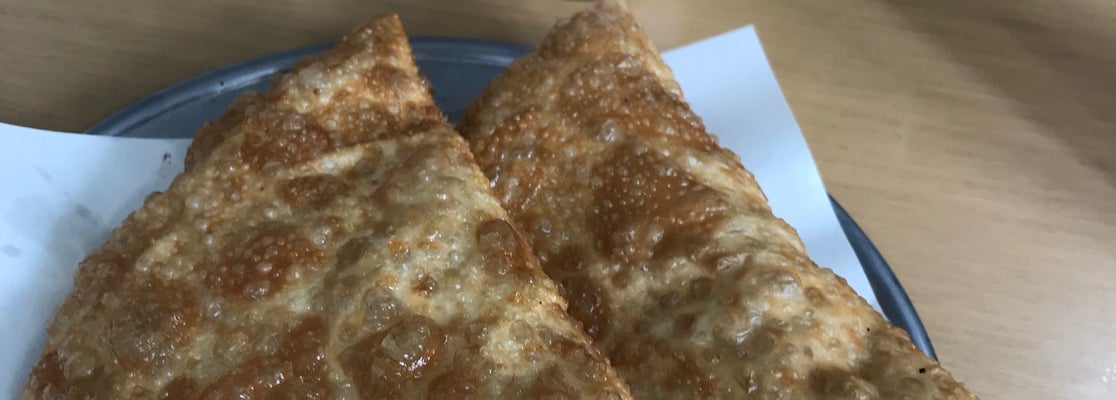 Odabaşı Çiğ Börekçisi Sehremini İstanbul, İstanbul