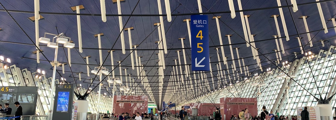上海浦东国际机场1号航站楼