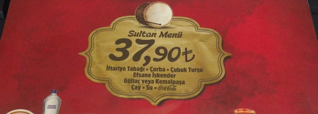 Bursa Kebap Evi (Artık Kapalı) Mehmetçik�te Dönerci