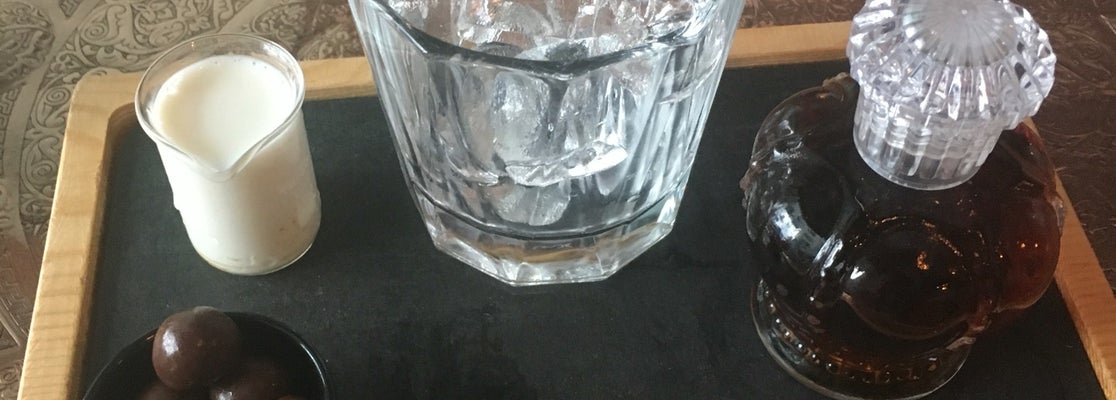 Komşu Kahve Kıbrıs Şehitleri Cad.