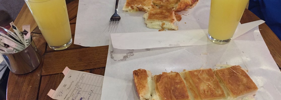 Levent Börekçilik Yenidoğan 60 tips from 2363 visitors