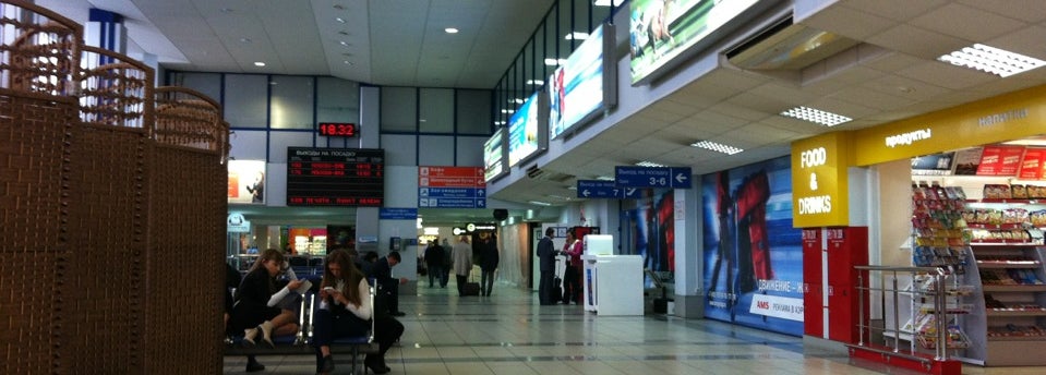 Международный аэропорт Толмачёво / Tolmachevo International Airport ...