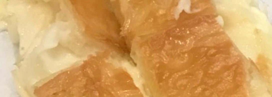 Levent Börekçilik Hobyar Fatih, İstanbul