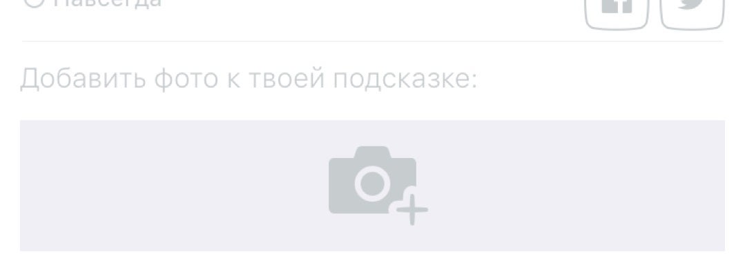 Улан-Удэ - 10 tips